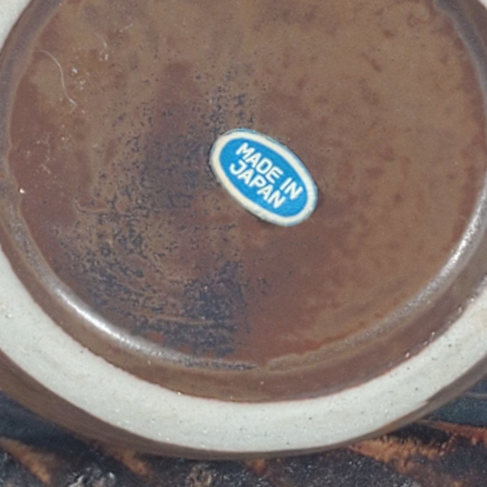 Brown Glazed Stoneware Bottle Jar Vase with pattern Made in Japan (Saki) - Picture 10 of 12